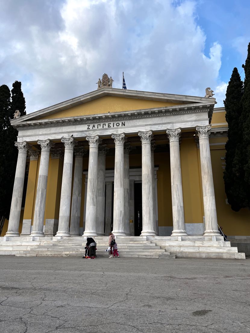 Athens, Mama Ía blog